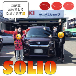 新型ソリオ！！ご納車式です(#^^#)