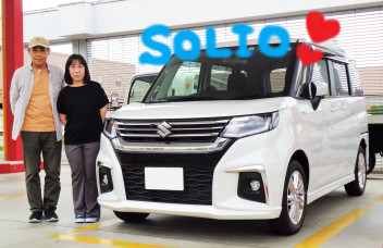 ソリオのご納車おめでとうございます！