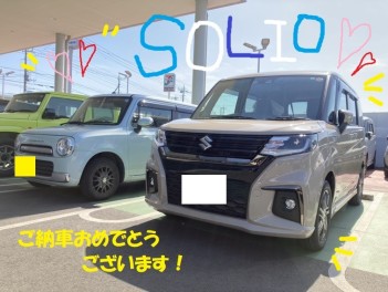 おめでとうございます！ソリオご納車です！