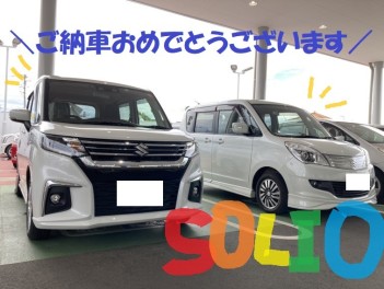 ソリオご納車です！