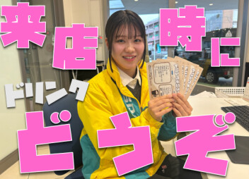 **ドリンクメニュー表作り直しました**