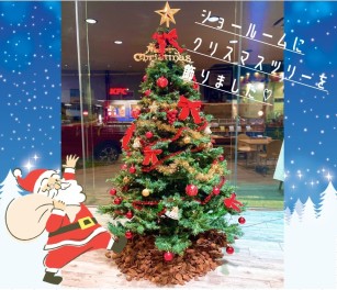 クリスマスツリー(*‘∀‘)♪♪