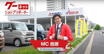 YouTubeにお店出ちゃいました