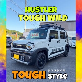 試乗車のご案内！「ハスラータフワイルド★タフスタイル★！」