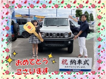 納車式しました(*^▽^*)
