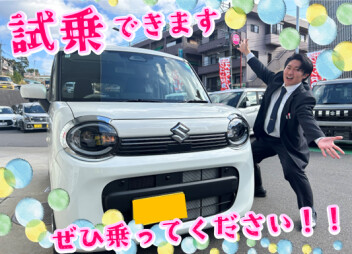 試乗できます( *´艸｀)