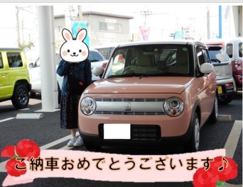 アルトラパンご納車させていただきました☆★