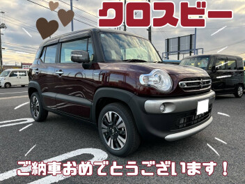 H・M様、クロスビーご納車おめでとうございます！
