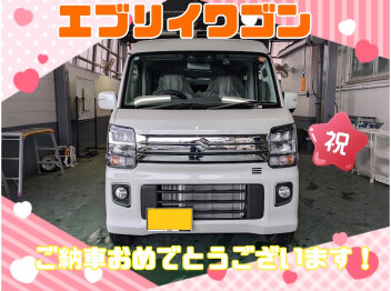 T様にエブリイワゴンをご納車いたしました(^^♪
