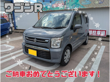 O様、ワゴンRご納車おめでとうございます(^^)/