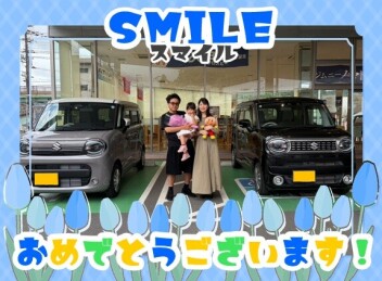 **納車しました**