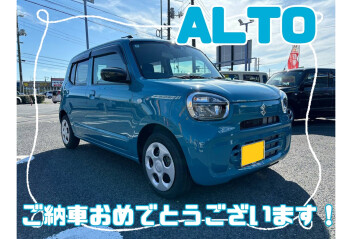 N・R様、アルトご納車おめでとうございます！