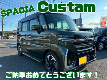 T・K様、スペーシアカスタムご納車おめでとうございます！