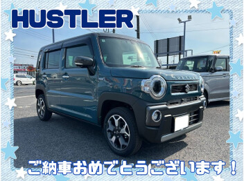 K・A様、ハスラーご納車おめでとうございます(^^♪
