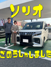♪♪♪♪ソリオご納車しました♪♪♪♪