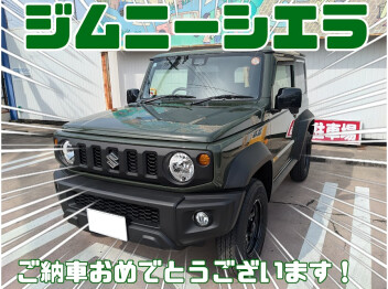 M様、ジムニーシエラ5MTご納車おめでとうございます！
