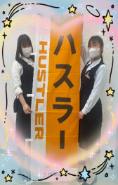 ハスラー♪マイナーチェンジ♪です！！！