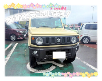 ジムニーご納車です❢