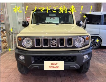ジムニーノマド　ご納車させていただきました。