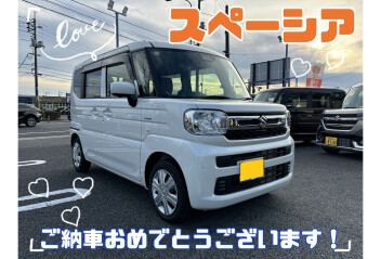 W・T様、スペーシアご納車おめでとうございます！