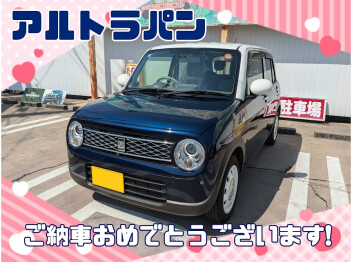 O様、アルトラパンご納車おめでとうございます(^^)/