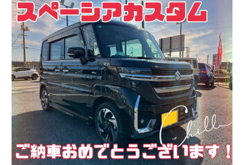 Ｔ・Ｍ様、スペーシアカスタムご納車おめでとうございます(^^♪