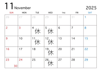 ～11月定休日のご案内～