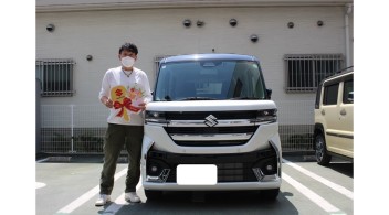 スペーシアカスタムご納車いたしました
