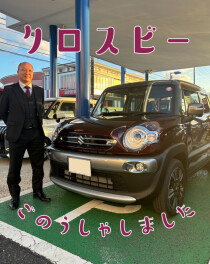 ★★★クロスビーご納車しました★★★