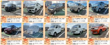 中古車のご紹介です♪