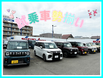 今週末は週末展示会！！
