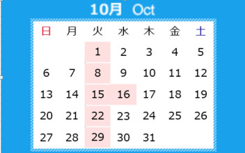 雨にも負けず、風にも負けず。