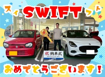 **納車しました**