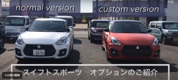 YouTubeアップしました！！