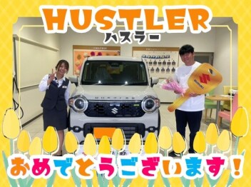 **納車しました**