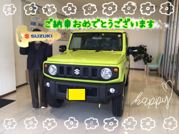 ジムニー大変お待たせいたしました☆