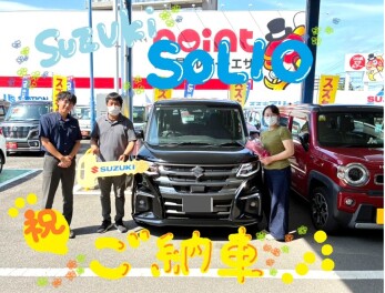 ♥ソリオご納車おめでとうございます♡