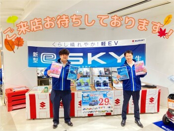 ご来店お待ちしております♪