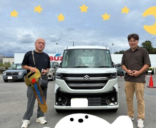 ご納車おめでとうございます！