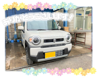 ハスラーご納車です❢