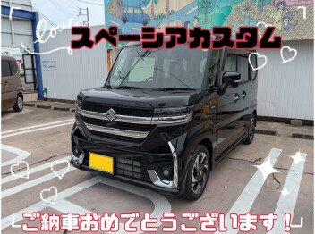 Y様にスペーシアカスタムをご納車いたしました(^^♪