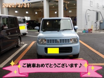 アルトラパンご納車させていただきました☆★