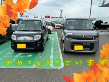 ご納車おめでとうございます♡