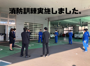 全員で再度確認しました☆