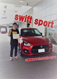 swiftsport♪