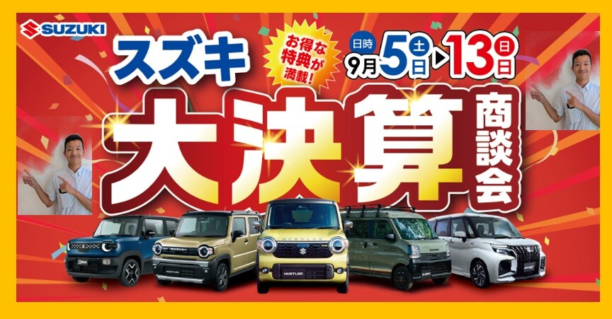 タイトルなし_57fd0a70-ae61-