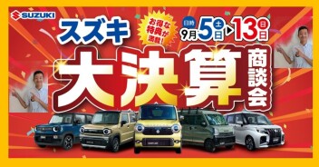 小鹿ジュイス まとめ売り タイトルなし_57fd0a70-ae61-