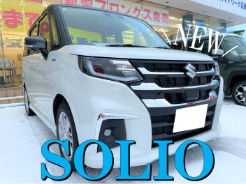 NEWソリオご試乗できます!!