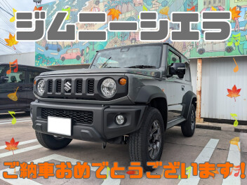 F様、ジム二ーシエラご納車おめでとうございます(^^♪