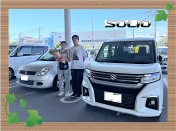 ソリオ納車です！